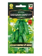Набор семян огурца "Бабушкин секрет", F1, 5 шт. - фото 61955789
