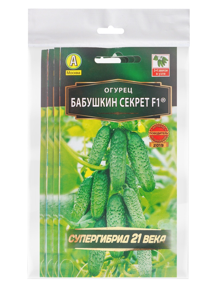 Набор семян огурца "Бабушкин секрет", F1, 5 шт. - Фото 1