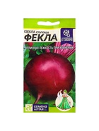 Набор семян Свекла "Фекла",  5 шт. - фото 61955793