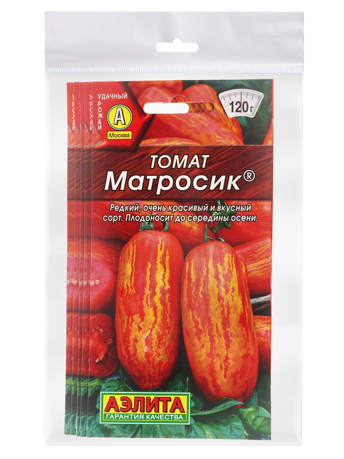 Набор семян Томат «Матросик», 5 шт., «Мой выбор»