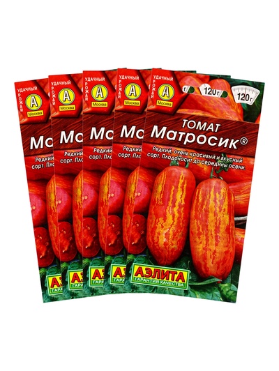 Набор семян Томат «Матросик», 5 шт.