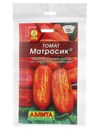 Набор семян Томат "Матросик", 5 шт. - фото 63632829