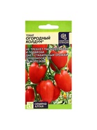 Набор семян Томат "Огородный Колдун",детерминантный, низкорослый, 5 шт. - фото 809350921