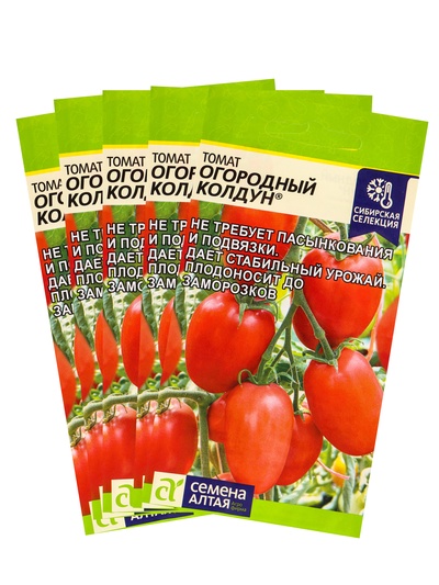 Набор семян Томат "Огородный Колдун",детерминантный, низкорослый, 5 шт.