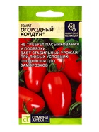 Набор семян Томат "Огородный Колдун",детерминантный, низкорослый, 5 шт. - фото 809350923
