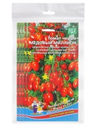 Набор семян Томат "Медовый миллион", черри, 5 шт. - фото 23280395