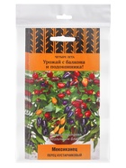 Набор семян Перец кустарниковый "Мексиканец", 5 шт. - фото 23280397