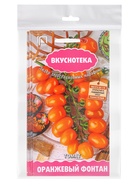 Набор семян Томат "Оранжевый Фонтан", 5 шт. - фото 23280398
