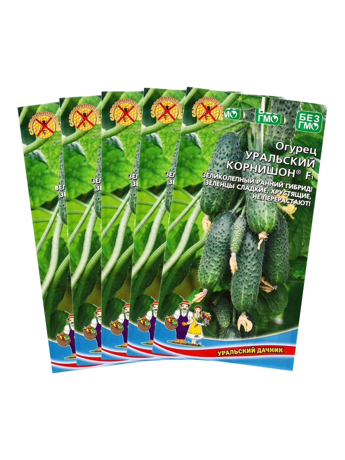 Набор семян Огурец «Уральский корнишон» F1, раннеспелый, партенокарпический, 5 шт., «Мой выбор»