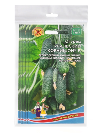 Набор семян Огурец «Уральский корнишон» F1, раннеспелый, партенокарпический, 5 шт., «Мой выбор»