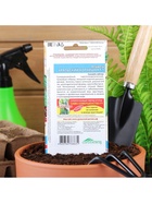 Набор семян Огурец "Уральский корнишон" F1, раннеспелый, партенокарпический, 5 шт. - фото 809350936