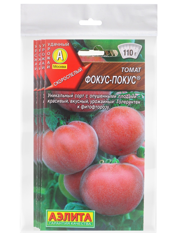 Набор семян Томат «Фокус-покус», индетерминантный, высокорослый, 5 шт., «Мой выбор»