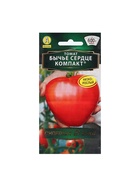 Набор семян Томат "Бычье сердце", компакт, детерминантный, 5 шт. - фото 61955831