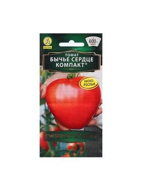 Набор семян Томат "Бычье сердце", компакт, детерминантный, 5 шт.