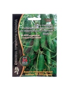 Набор семян Огурец "Мэлс" F1 ультраранний 36 дней, корнишон, партенокарпический, 3 шт. - фото 809350951