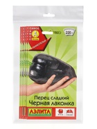 Набор семян Перец сладкий "Черная лакомка",  5 шт. - фото 23280407