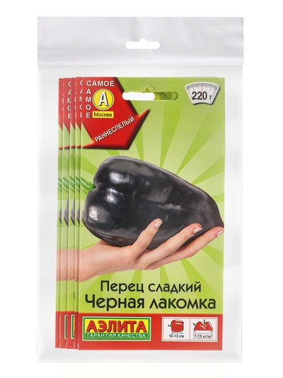Набор семян Перец сладкий "Черная лакомка", 5 шт.
