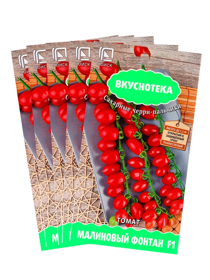 Набор семян Томат Малиновый фонтан F1 , 5 шт.
