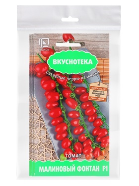 {{photo.Alt || photo.Description || 'Набор семян Томат "Малиновый фонтан F1" , 5 шт.'}}