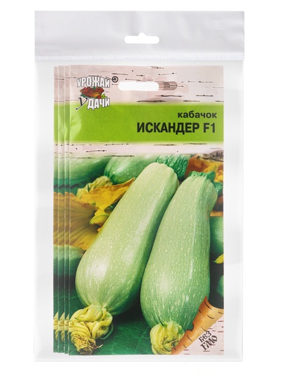 Набор семян Кабачок "Искандер", 4 шт.