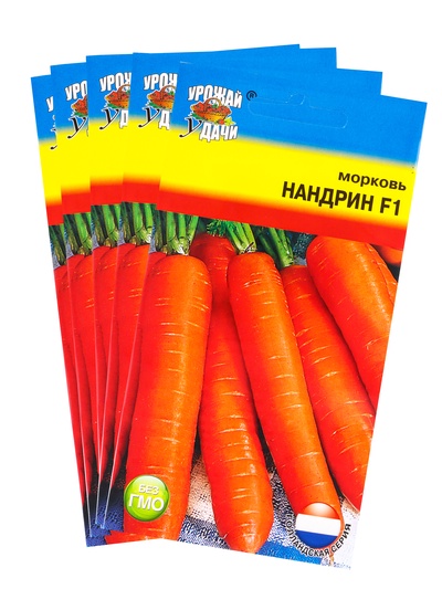 Набор семян Морковь "Нандрин" , 5 шт.