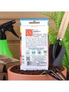 Набор семян Морковь "Нандрин" , 5 шт. - фото 61955848