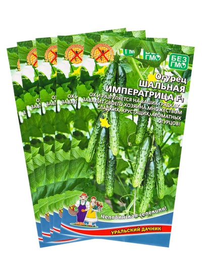 Набор семян Огурец "Шальная императрица - салатного типа", 5 шт.