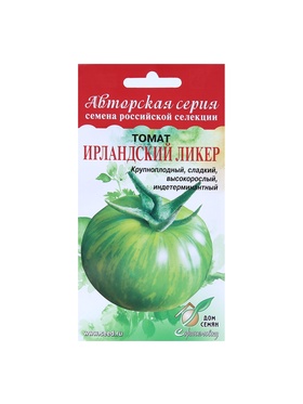 Набор семян Томат "Ирландский ликёр" Дом семян, среднеранний, 5 шт.