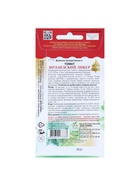 Набор семян Томат "Ирландский ликёр" Дом семян, среднеранний, 5 шт. - фото 61955864