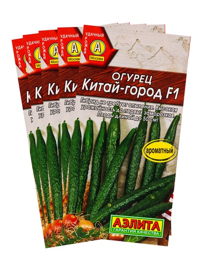 Набор семян Огурец "Китай-город", F1, , 5 шт.