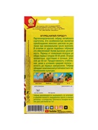 Набор семян Огурец "Китай-город", F1, , 5 шт. - фото 61955872