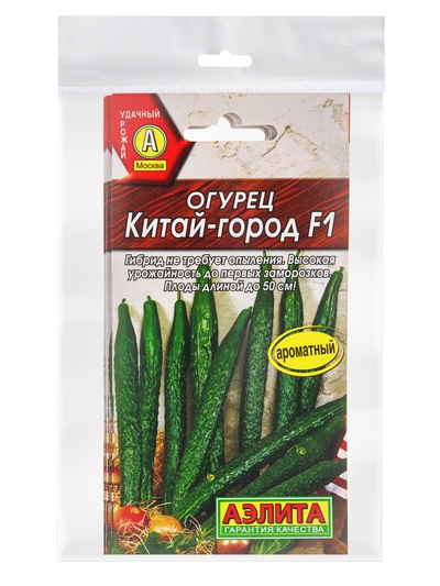 Набор семян Огурец "Китай-город", F1, , 5 шт.