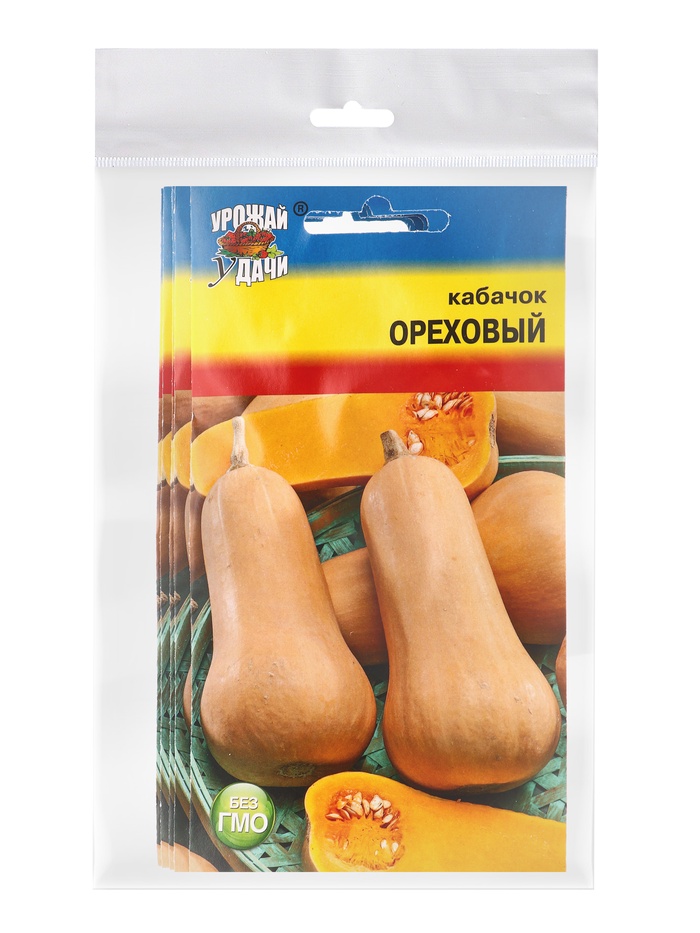 Набор семян Кабачок «Ореховый», 5 шт., «Мой выбор» - Фото 1