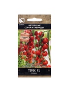 Набор семян Томат "Терек", F1, индетерминантный,высокорослый, 5 шт. - фото 61955881