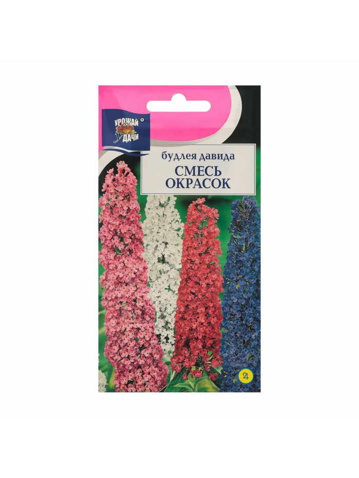Набор семян Будлея "Давида", 5 шт. - Фото 1