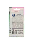 Набор семян Будлея "Давида", 5 шт. - фото 61955886