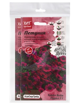 Набор семян Петуния "Тайдал Вейв Пурпл", 2 шт.