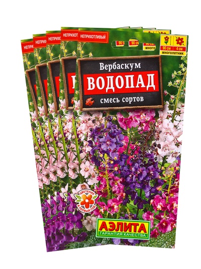 Набор семян Вербаскум "Водопад", 5 шт.