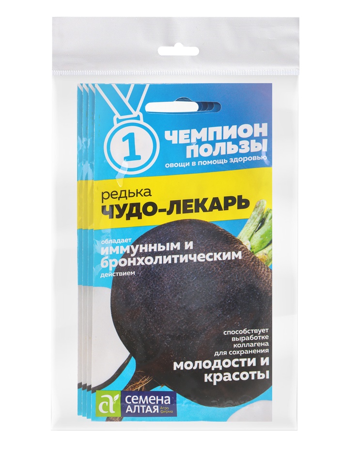 Набор семян Редька "Чудо-Лекарь",  5 шт. - Фото 1