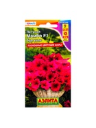 Набор семян Петуния Мамбо F1 бургунди многоцветковая, 5 шт. - фото 61955902