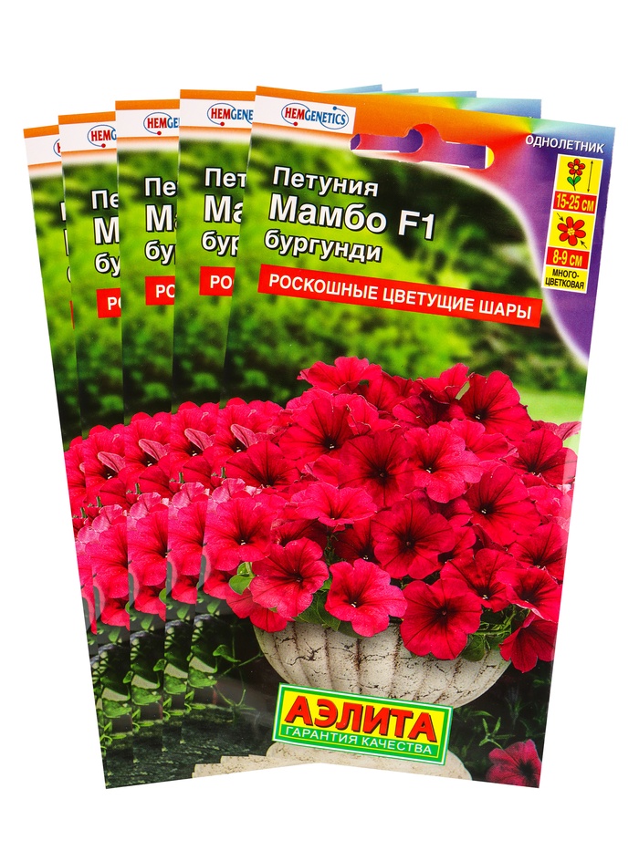 Набор семян Петуния «Мамбо», F1, бургунди многоцветковая, 5 шт., «Мой выбор»