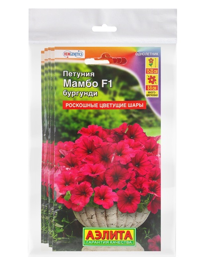 Набор семян Петуния Мамбо F1 бургунди многоцветковая, 5 шт.