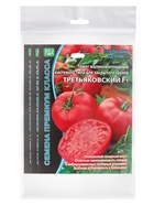 Набор семян Томат "Третьяковский" F1 среднеплодный, среднеранний,высокорослый, 3 шт. - фото 23280436