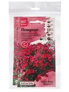 Набор семян Петуния "Тайдал Вейв Черри", 2 шт. - фото 23280437