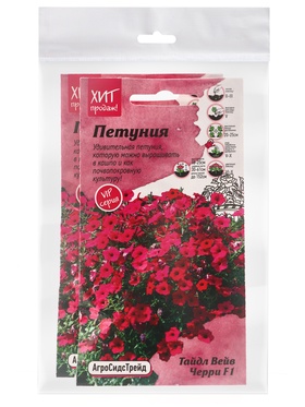 Набор семян Петуния "Тайдал Вейв Черри", 2 шт.