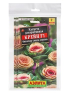 Набор семян Капуста декоративная "Крейн биколор F1", смесь окрасок, О, 4 шт. - фото 23280438