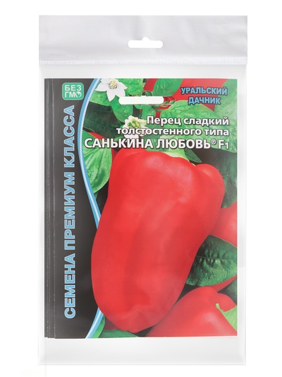 Набор семян Перец сладкий «Санькина любовь» F1, 4 шт., «Мой выбор»