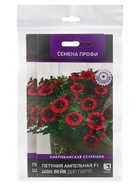 Набор семян Петуния ампельная F1 "Шок Вейв Дип Парпл" , 2 шт. - фото 23280440