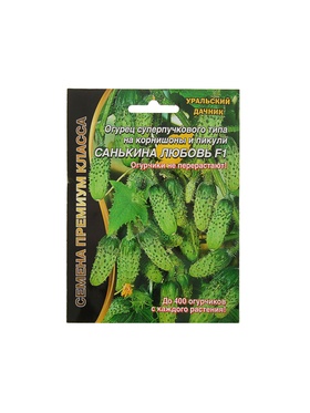 Набор семян Огурец 