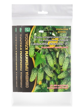 Набор семян Огурец "Санькина Любовь" F1 супербукетный тип, партенокарпический, 3 шт.